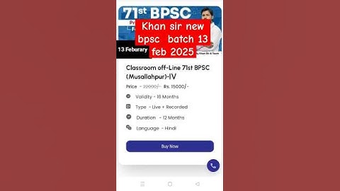 Khan sir bpsc new batch 2025,khan sir bpsc online classes #khansir