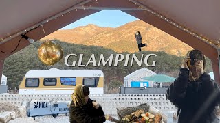 한겨울글램핑🏕️Vlog | 경기도 포천 | 카라반글램핑