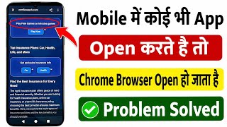 Play Free Games On Minutes Games Problem | App Open Karte Hai to Chrome Browser Open Ho Jata Hai screenshot 5