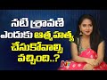 SR Nagar police to grill Devaraj in death case of TV serial actress Sravani