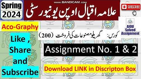 ⏩ AIOU Code 200 Solved Assignment No.1 & 2 Spring 2024 |Subject: Selling Of Home Made |Level: Matric