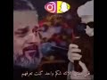 الشيخ احمد الوائلي والحاج باسم الكربلائي تبجي
