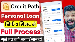 Credit Path New Loan App 2026❗Credit Path loan real or Fake❗credit path full review❗low cibil loan