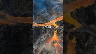 “폼페이에서 발견된 의사 가방”