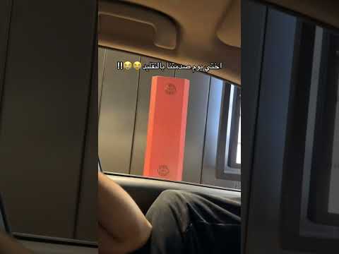 نواف شثري و فيصل شثري و تالا شثري السعوديه