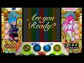 XROSS INFECTION(EX)/ポップンミュージック うさぎと猫と少年の夢