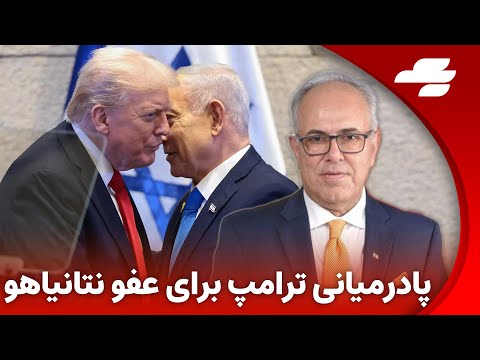 واشنگتن پست همکاری 6 کشور عربی با اسرائیل علیه ج ا