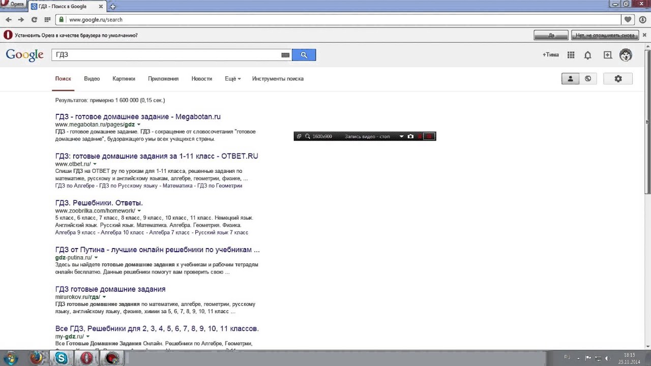 Как быстрее делать домашнее задание. Памятка как делать уроки. Как быстро делать уроки в 5 классе. Как быстро делать уроки. Как быстро сделать задание.