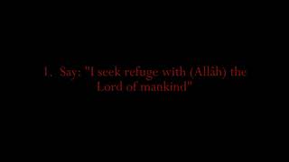 surah nas | abu bakr ash shatri beautiful quran recitation screenshot 4