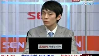 20100409_굿모닝_SEN증시_20회
