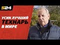 Владимир Гендлин: «Класс на стороне Усика» | Sport24