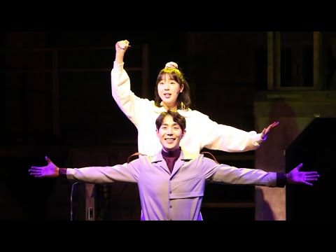 230210 뮤지컬 로빈 스페셜 커튼콜 ’초콜릿 케이크‘ 연지현 | 박상준 배우님