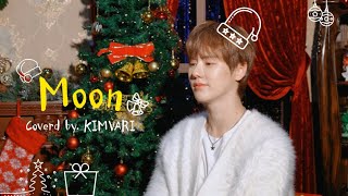 Kimvari 김베리 Moon Cover Original Song By. Nct Dream