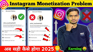 You’re Currently unable to monetize Instagram Problem Solve✅ |Instagram Monetization Status Problem📌