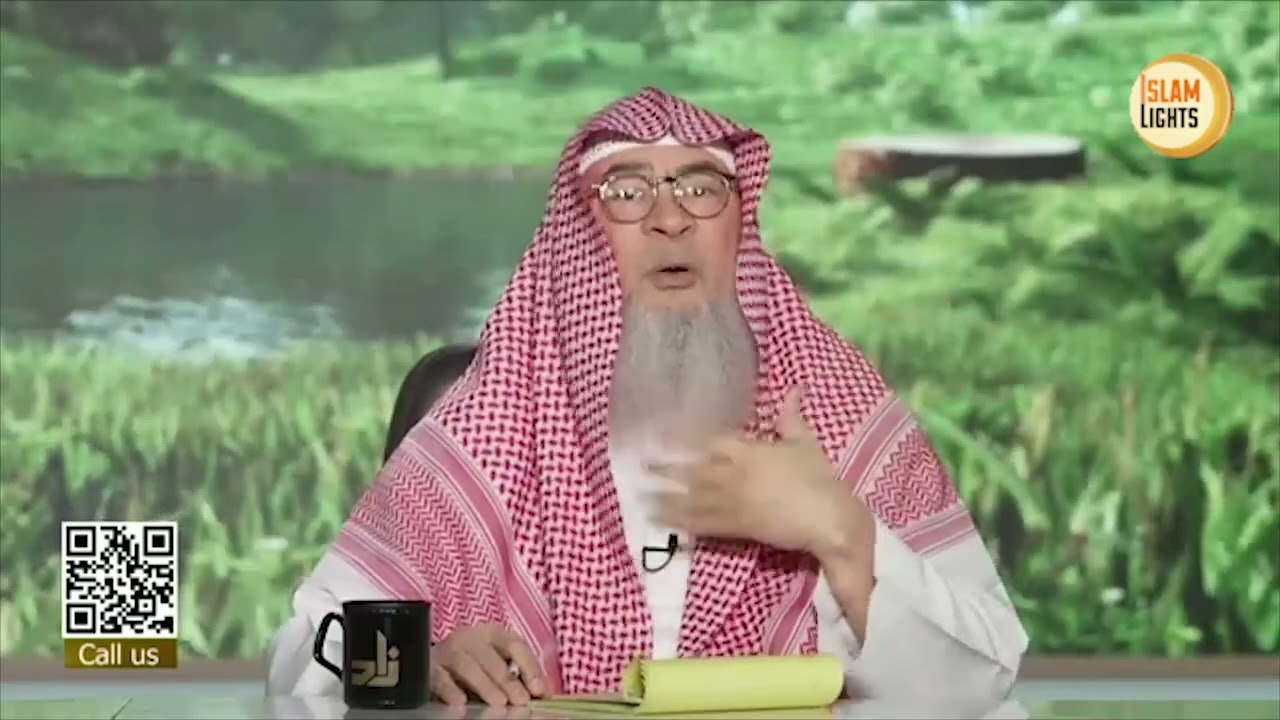 Как правильно стирать наджасу с одежды. Шейх Ассим Аль Хаким