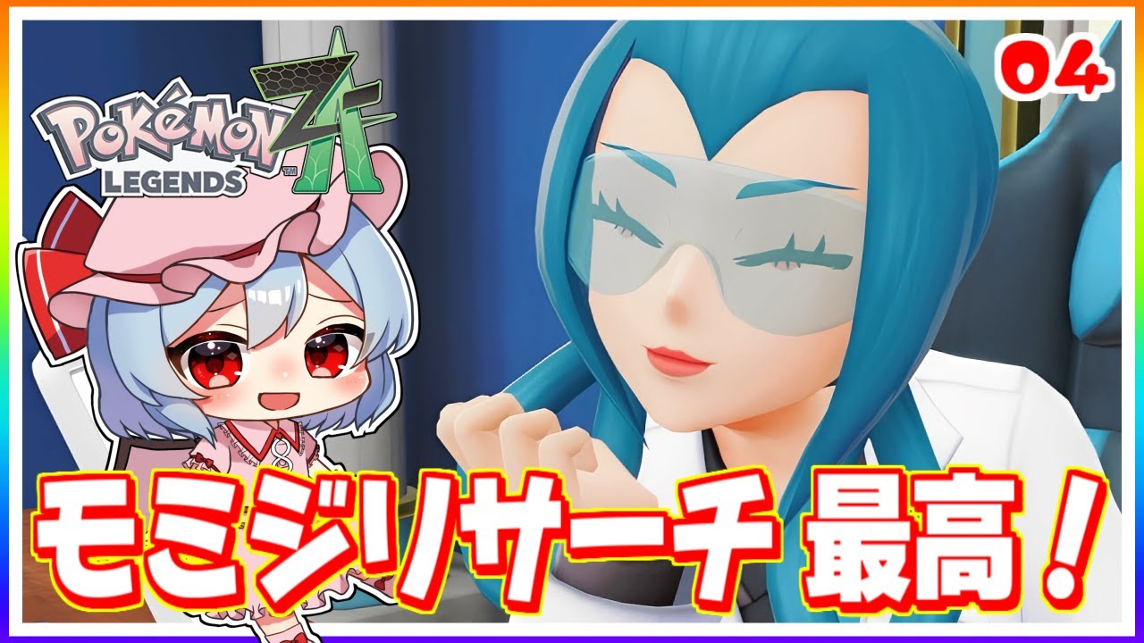 もみじ様 maxresdefault.jpg