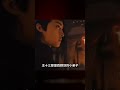 范閑集結六大九品高手:聯手硬撼慶帝,紅顏知己身份深不可測 #庆余年,范闲,九品高手,庆帝,电视剧