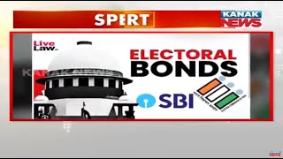 Special News: Who Has Collected Maximum Funds Via Electoral Bonds? | Nirmala Sitharaman Hesitance