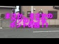 【心臓の弱い方】は見ないで下さい‼