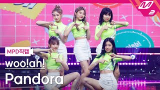 [MPD직캠] 우아! 직캠 4K 'Pandora' (woo!ah! FanCam) | @MCOUNTDOWN_2021.7.15