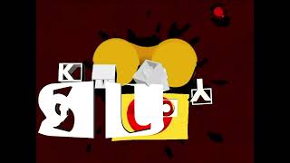 Klasky Csupo Real Life Rtx Zplaat Robot Logo Remake 1998-2008,2012