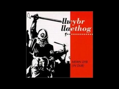 Llwybr Llaethog — Llwybr Llaethog - Medru Dal y Pwysa