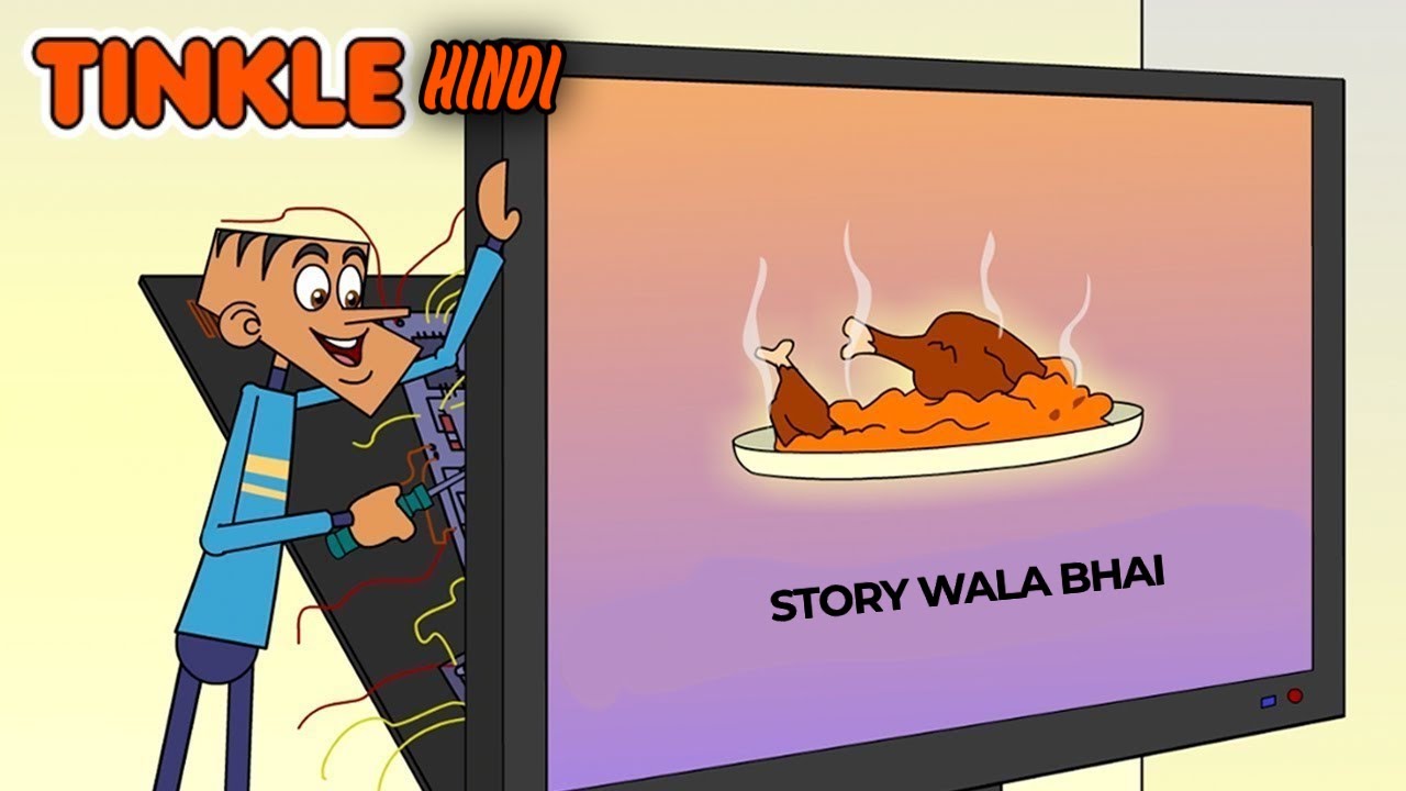 Electronic Store Information Electronic Store Information