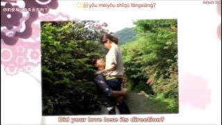 What_Is_The_Shape_Of_Your_Love? (Murphy's Law of Love OST) eng sub