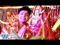 माई के टोना लाग जाई - Mai Ke Tona Laag Jai - Aaja Ae Mai - Ankush Raja - Bhojpuri Devi Geet 2016 new