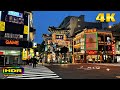 【4K HDR】Yokohama Chinatown before the Strom / Chinese Street Food in Japan