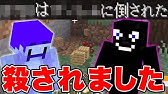 マイクラ 最大サイズのネザーゲート 4面にしてみた結果www ドズクラpart232 ドズぼん Youtube マイクラ 最大サイズのネザーゲート 4面にしてみた結果www ドズクラpart232 ドズぼん Youtube