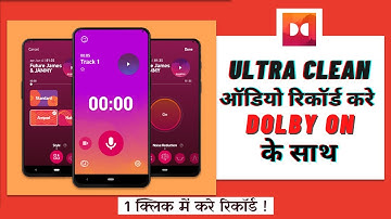 How to use Dolby on app | Dolby on app tutorial in Hindi | Best Audio Recording App in android.