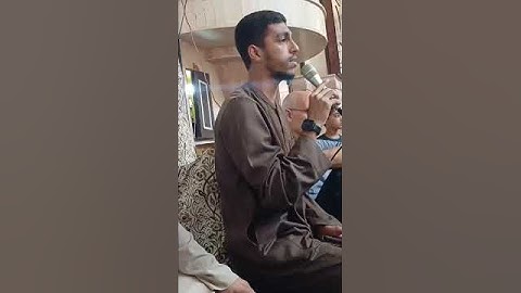 آخر تلاوة للشيخ عبدالرحمان رضا سند قبل وفاته #اكسبلور