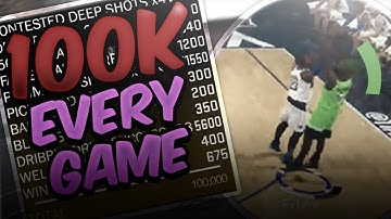HOW TO GET OVER 100K EACH GAME AFTER PATCH 4!! 90 OVERALL IN ONE DAY!