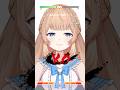 すいません、ちょっと倒してもいいですか？#新人vtuber #vtuber #vtuber準備中 #tiktok #shorts