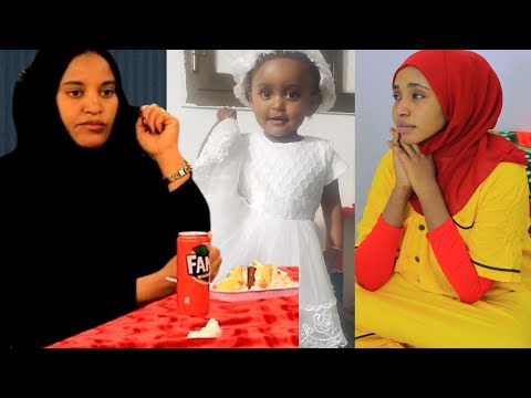 Siifan Mana Koo Dhuftee Mucayyoo Koo Na Jalaa Fudhuuf Hajjii Woliin Mariyatanii Ayiiiii