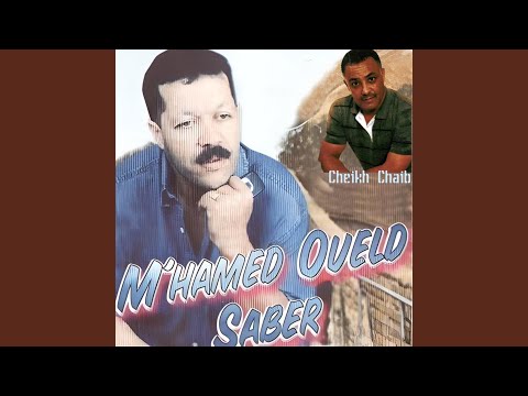 Ankhalassha Matabghiniche