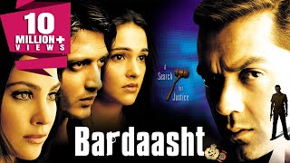 Bardaasht (2004) Bollywood Action Thriller Film|Bobby Deol, Lara Dutta, Ritesh Deshmukh, Tara Sharma