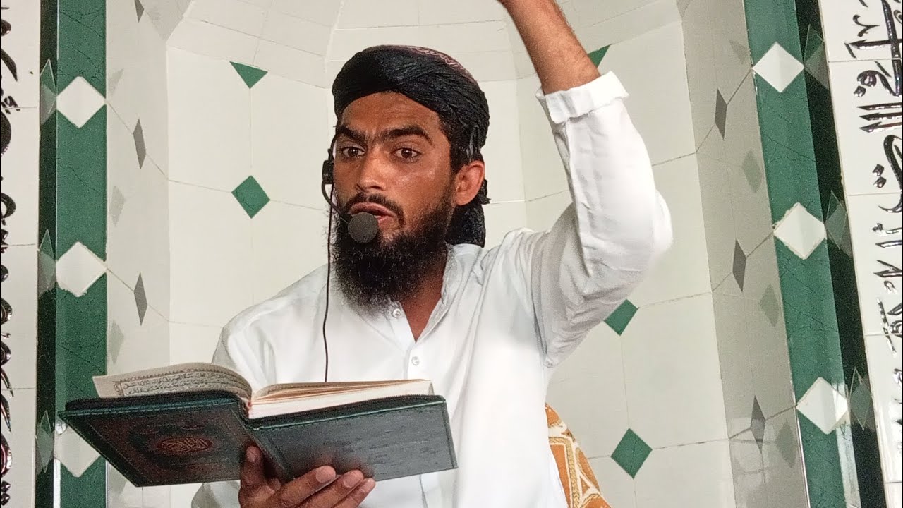 خطیب ابنِ خطیب خطیب پاکستان حضرت مولانا مفتی محمد اسداللہ غفاری صاحب 