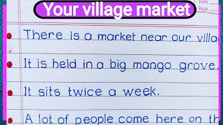 Your village market | ten lines english essay on village market |