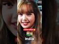 Blackpink Lisa Indian Girl Song Performance Bts Jhop Blackpink Trendingshorts Kpop Blackpink Lisa Indian Girl Song Performance Bts Jhop Blackpink Trendingshorts Kpop