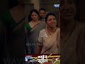 #crimepatrol #crimevideo #crimefiles #crime #sony #wavemusic #crimestory #casefiles #anupsoni