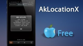 AkLocationX: подмена геолокации AkLocationX: подмена геолокации