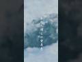 割れた硝子の雪景色 | 文藝天国「雲海」 #文藝天国 #プールサイドコア#AlternativeRock