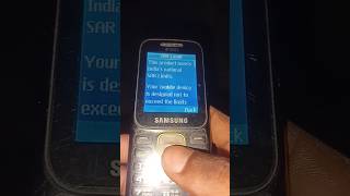 how to sar level check #tech #shorts #short #shortsfeed