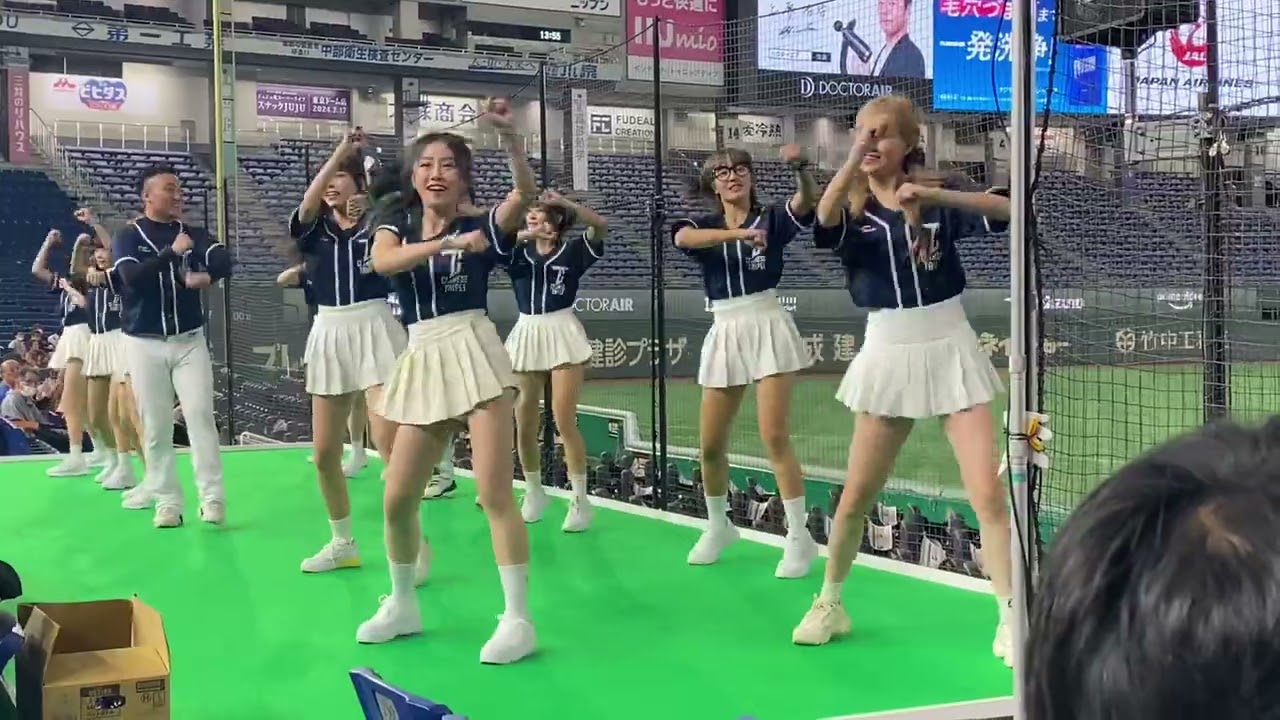 【2023亞洲職棒冠軍爭霸賽】喰司曲 「藍色狂潮」