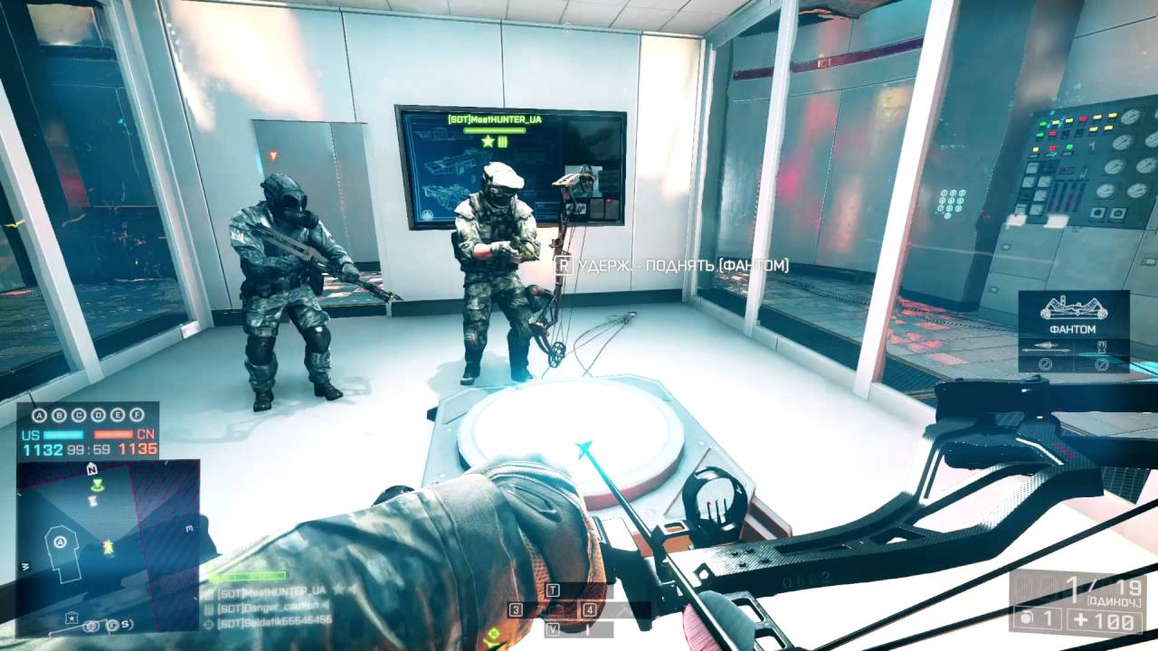 Операция фантом. Операция фантом. Игра операции shadow harvest. Операция фантом. Крах черного человека загадки века с сергеем медведевым постер.