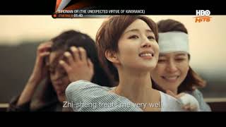 Hbo Hits Asia - Continuity September 17, 2021