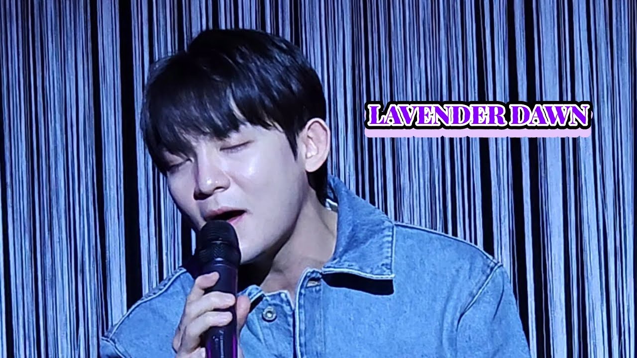 260207 LAVENDER DAWN - 리키 테이크오프 뮤지컬 토크 콘서트