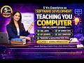 Computer Theory + PYQ Solving Chapter 1 General Introduction | SSC | UPSSSC|Lekhpal | All Govt Exams